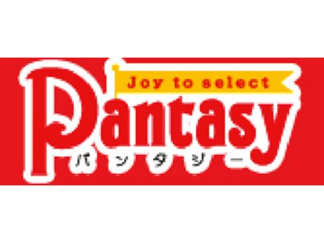 パンタジー　大久保西店