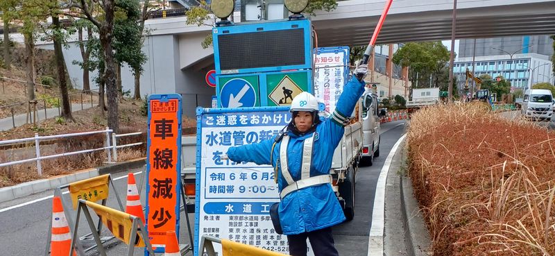 セキュリティプロフェッショナル(立川市)のアルバイト・バイト求人情報-04