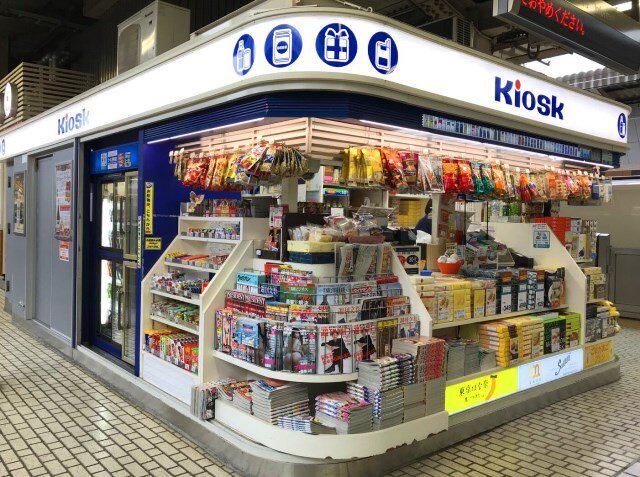 (株)JR東海リテイリング・プラス　東京駅のアルバイト・バイト求人情報-17