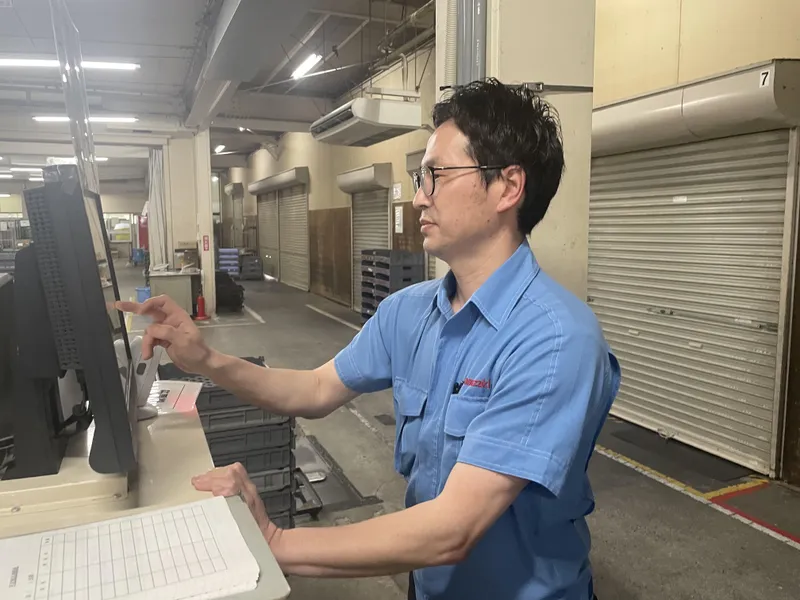 有限会社タナカの求人・転職情報