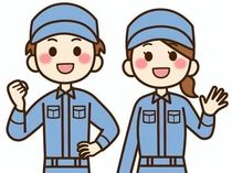 Adeam株式会社のアルバイト・バイト求人情報-45