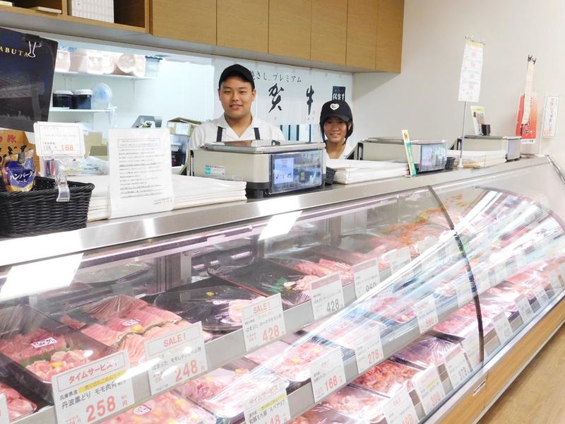 生鮮専門店 たか橋 牧落店の求人2