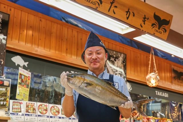 鮮魚たかぎ　イオンモール京都五条店の求人情報