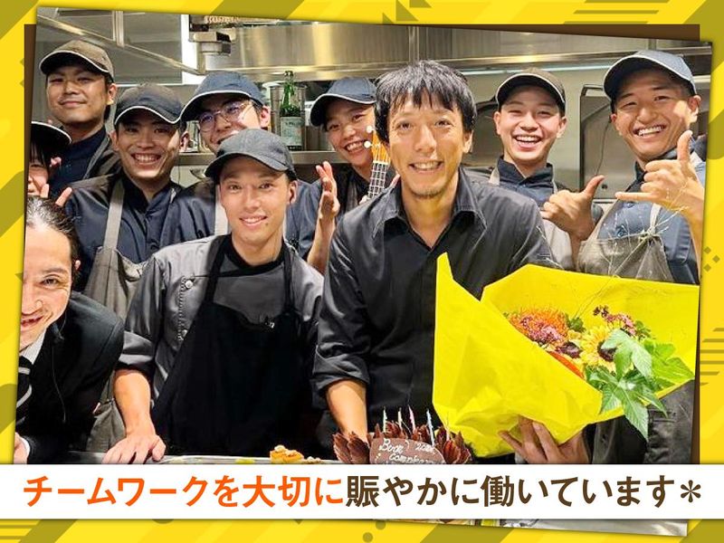 リストランテ ラッフィナートのアルバイト・バイト求人情報-03