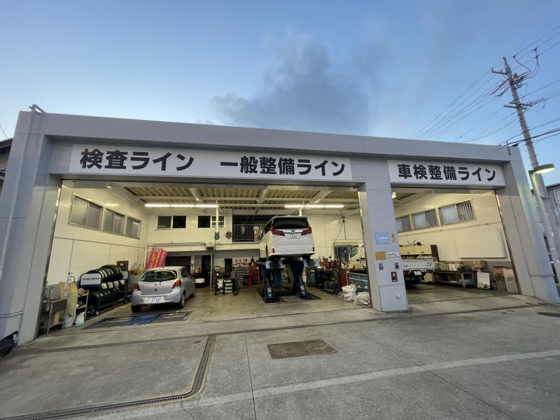 セルフ瑞浪SS(昭洋商事株式会社)のアルバイト・バイト求人情報-02