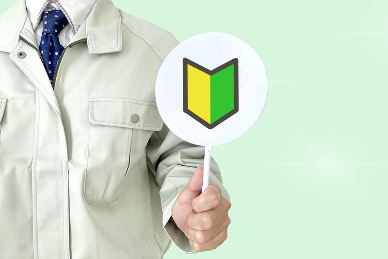 アイランドライナー株式会社の求人・転職情報