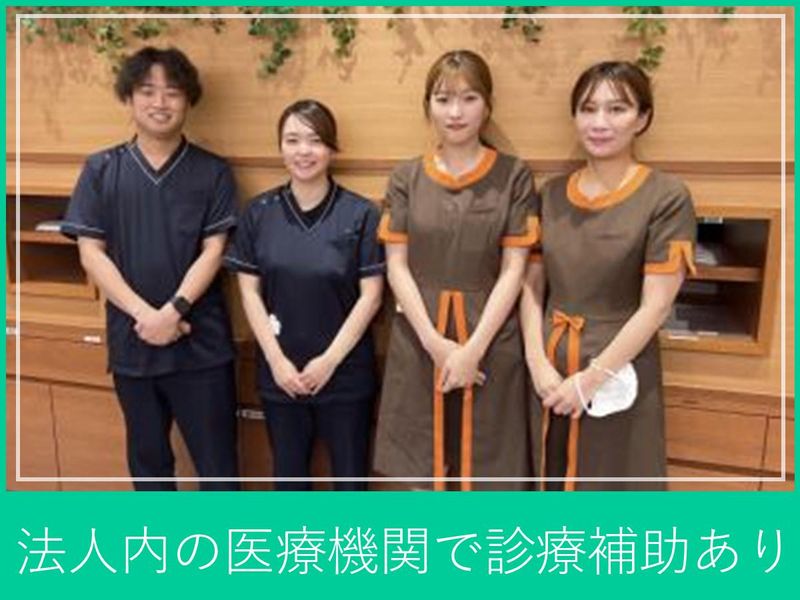 医療法人社団千葉白報会　総合クリニック　ドクターランド船橋のアルバイト・バイト求人情報-04