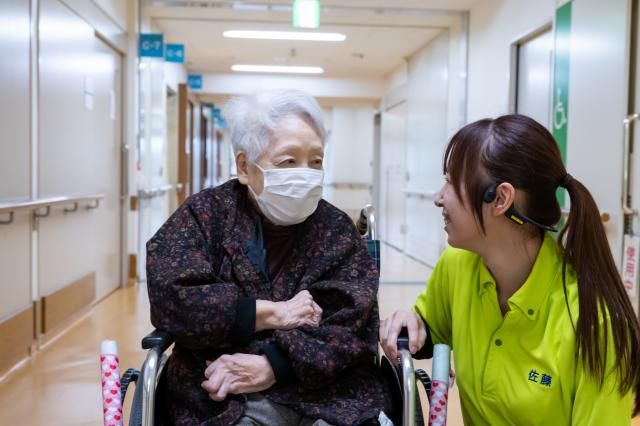 社会福祉法人清光会-0001の求人・転職情報