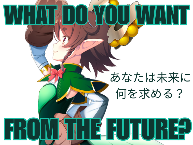 株式会社松尾製作所