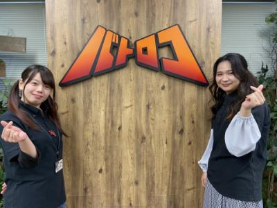 トーナメントセンターバトロコ札幌大通のアルバイト・バイト求人情報-02