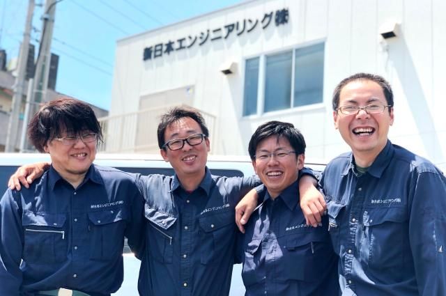 新日本物流株式会社の求人・転職情報