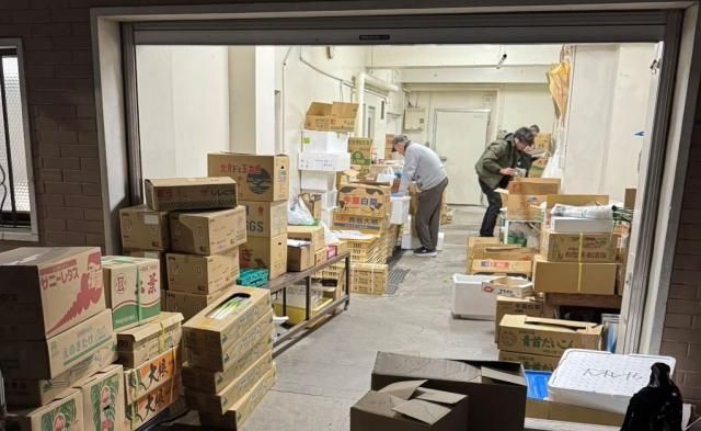 株式会社松山商店