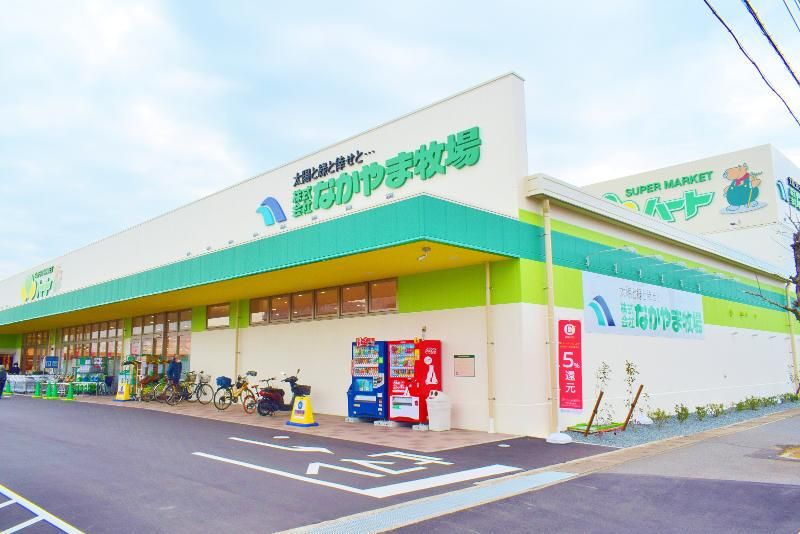 ハート酒津店のアルバイト・バイト求人情報-02