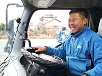 株式会社ティムズの求人・転職情報