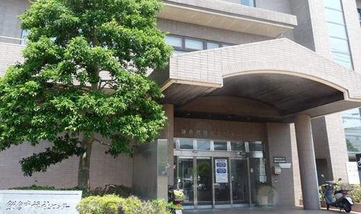 社会福祉法人鎌倉市社会福祉協議会の求人・転職情報
