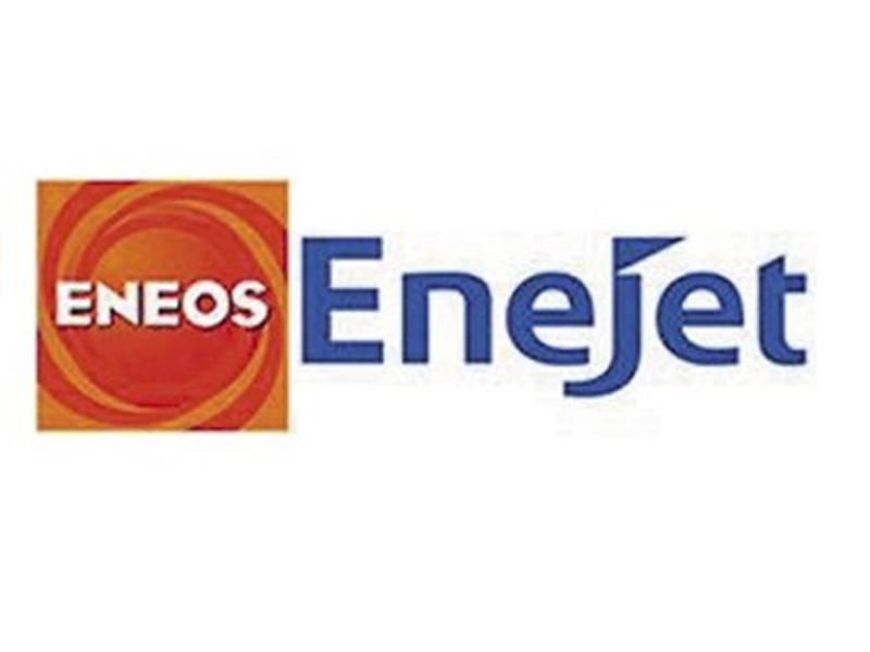 EneJet一身田SSのアルバイト・バイト求人情報-02