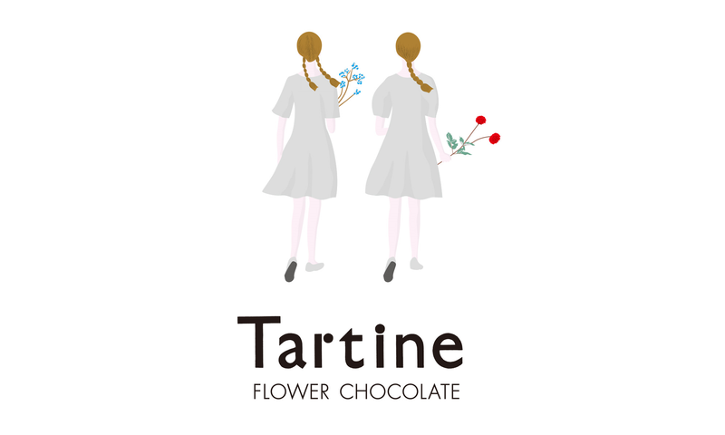 タルティン　そごう 横浜店のアルバイト・バイト求人情報-05