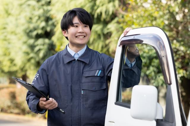 アイエスジー株式会社の求人・転職情報
