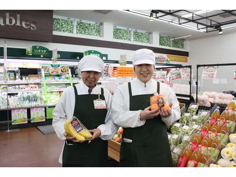 株式会社道北アークスのアルバイト・バイト求人情報-22