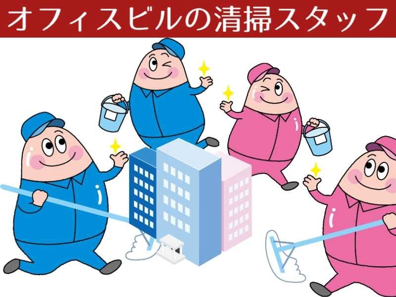 アスタッフ株式会社のアルバイト・バイト求人情報-01
