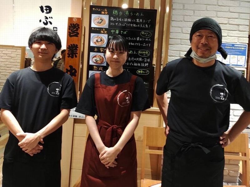 田ぶし三島店(運営:大洋ライン)のアルバイト・バイト求人情報-02
