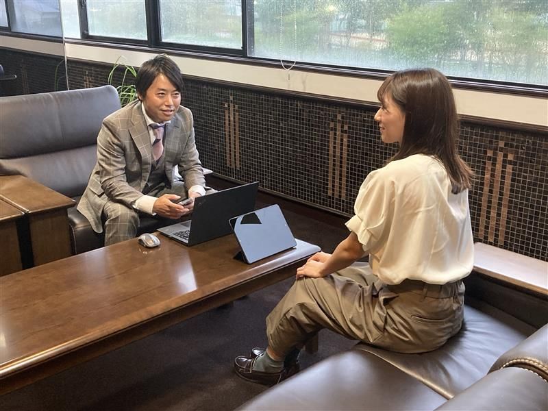 株式会社　中京電力の求人・転職情報