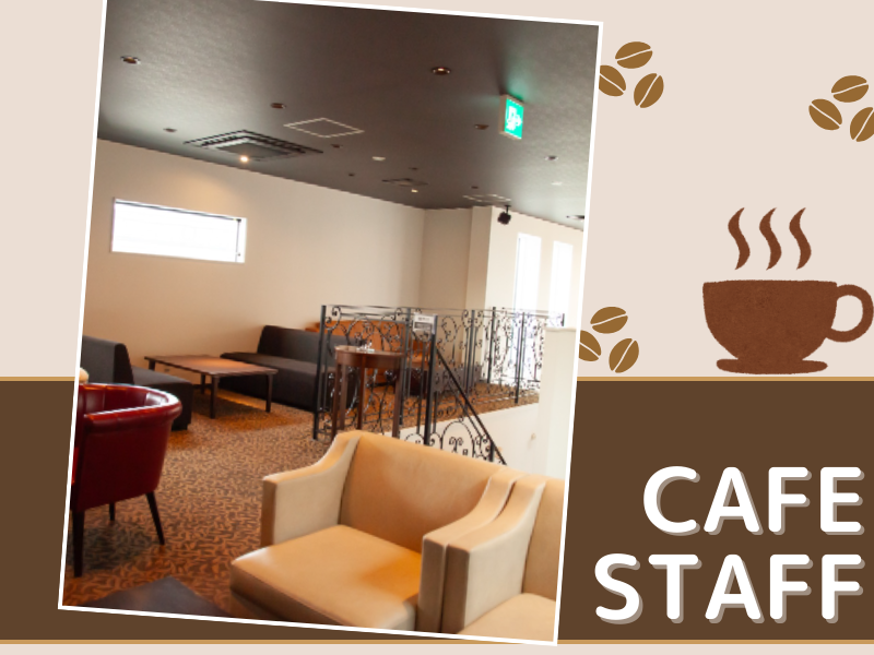 Taloncafeのアルバイト・バイト求人情報-02