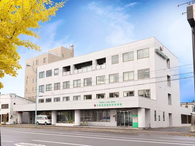 医療法人社団幾晃会の求人・転職情報