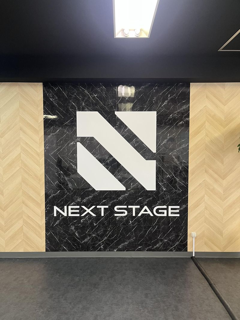 株式会社ＮＥＸＴ　ＳＴＡＧＥの求人・転職情報