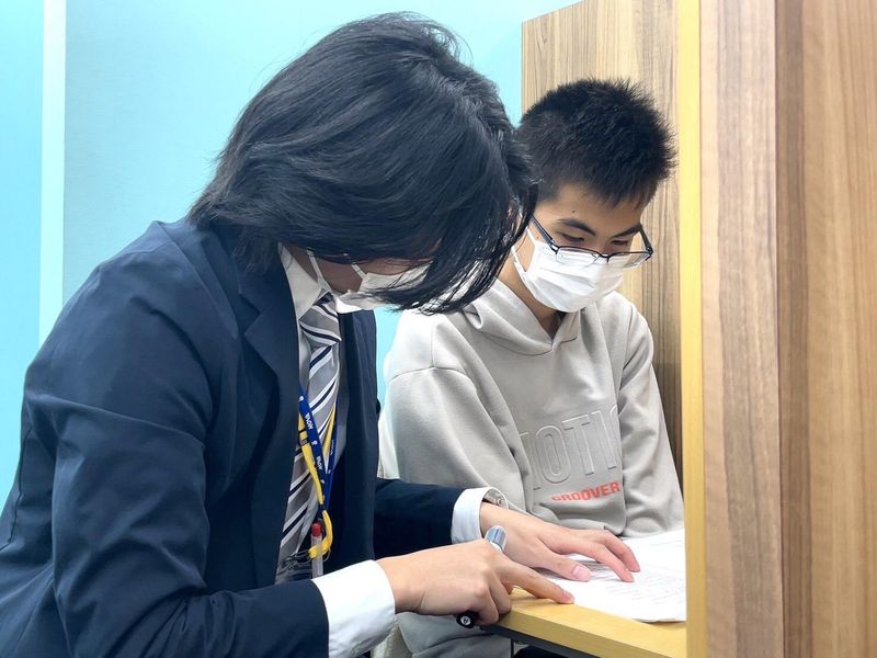 株式会社Beyond(ITTO個別指導学院)のアルバイト・バイト求人情報-04