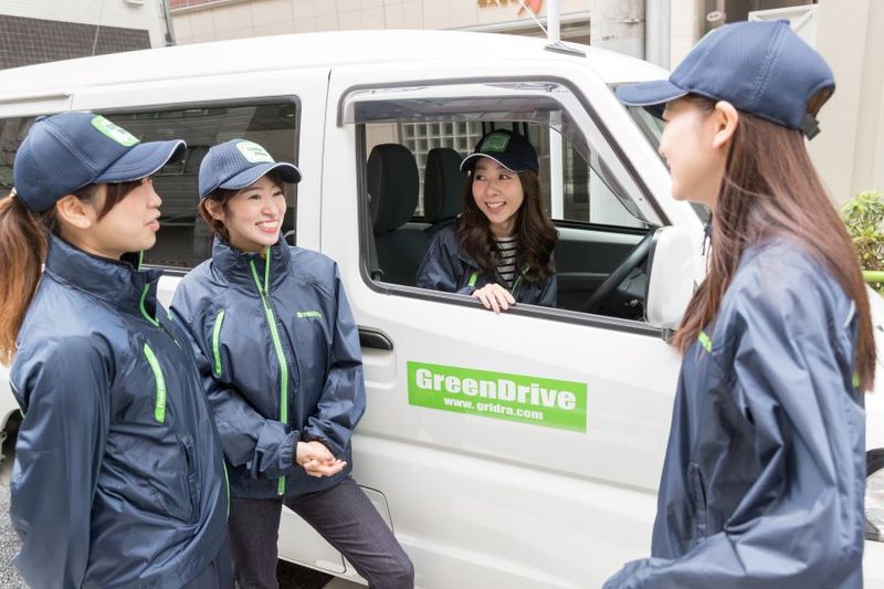 Green Drive株式会社(グリーンドライブ)の求人情報