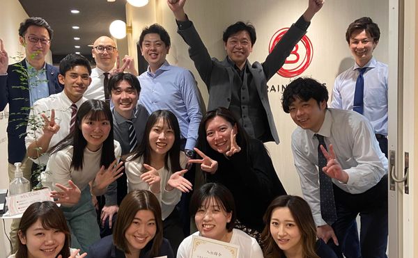 株式会社ブレインマークスの求人・転職情報