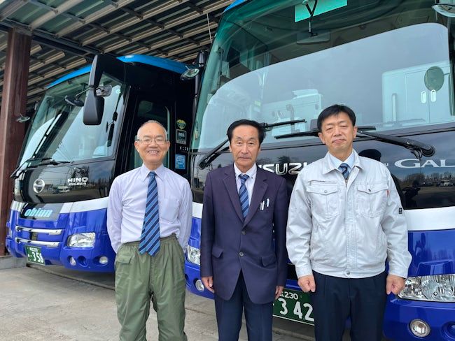 おびうん観光株式会社の求人・転職情報
