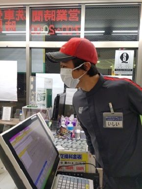 株式会社サンワ　パラーダ安中中央SSのアルバイト・バイト求人情報-02