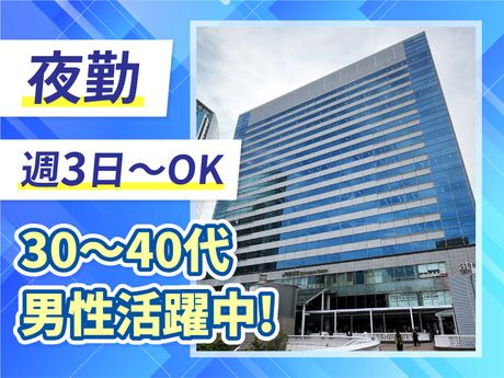 ゼンショーホールディングス　品川本部のアルバイト・バイト求人情報-05