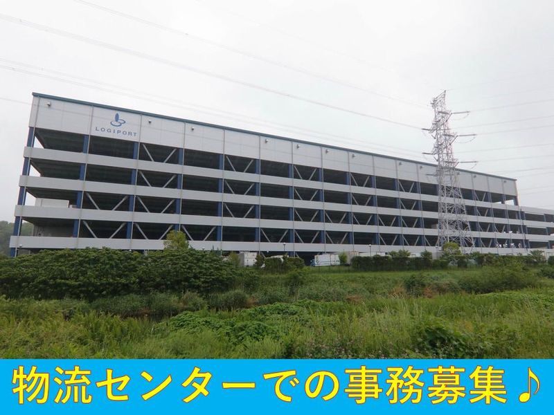 株式会社グロップのアルバイト・バイト求人情報-03