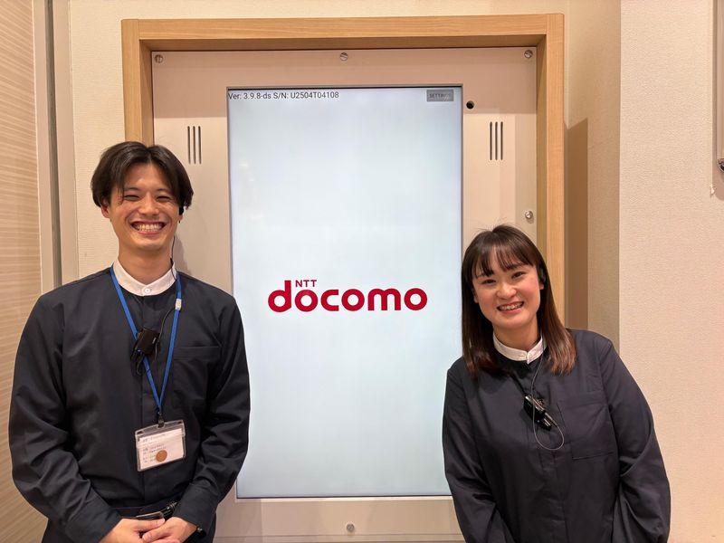 株式会社トータルサービスの求人・転職情報