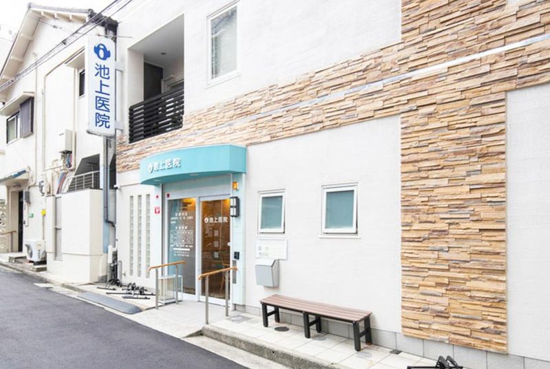 池上医院のアルバイト・バイト求人情報-02