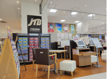 株式会社サントラベルセンターの求人・転職情報