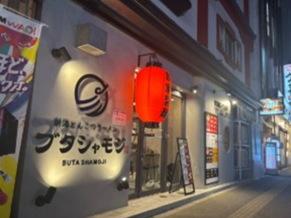 ブタシャモジ新潟駅前店のアルバイト・バイト求人情報-05