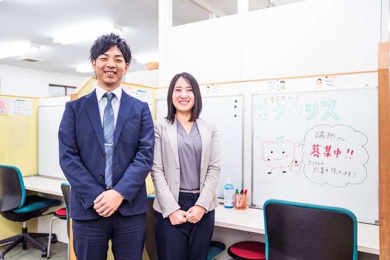 個別指導タクシス　新浦安教室のアルバイト・バイト求人情報-02
