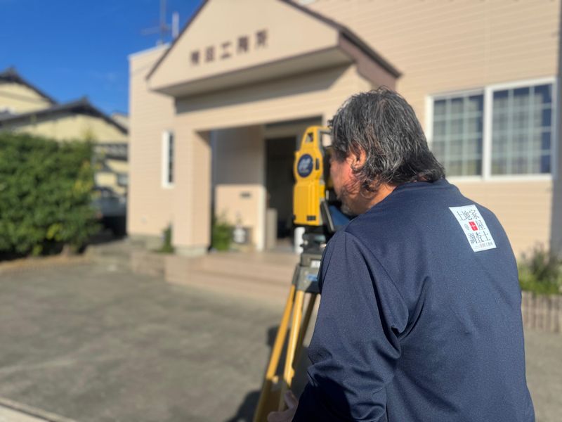 土地家屋調査士法人袴田工務所のアルバイト・バイト求人情報-04