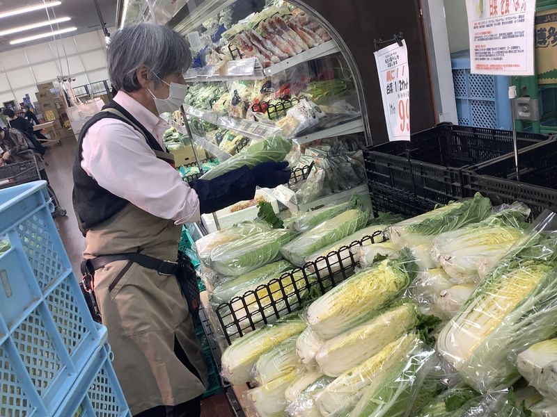 三角商事株式会社-0001の求人・転職情報