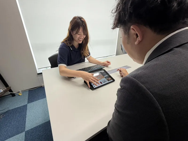株式会社プロフリーの求人・転職情報