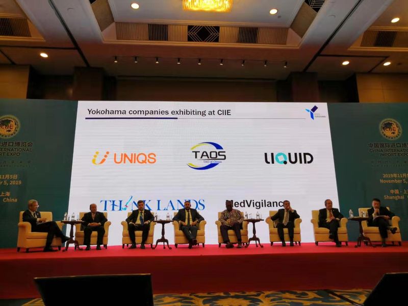 株式会社TAOS研究所のアルバイト・バイト求人情報-04