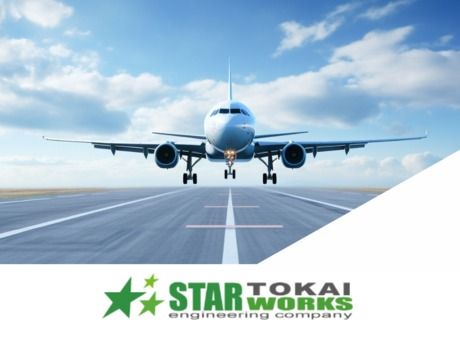 スターワークス東海株式会社の求人・転職情報