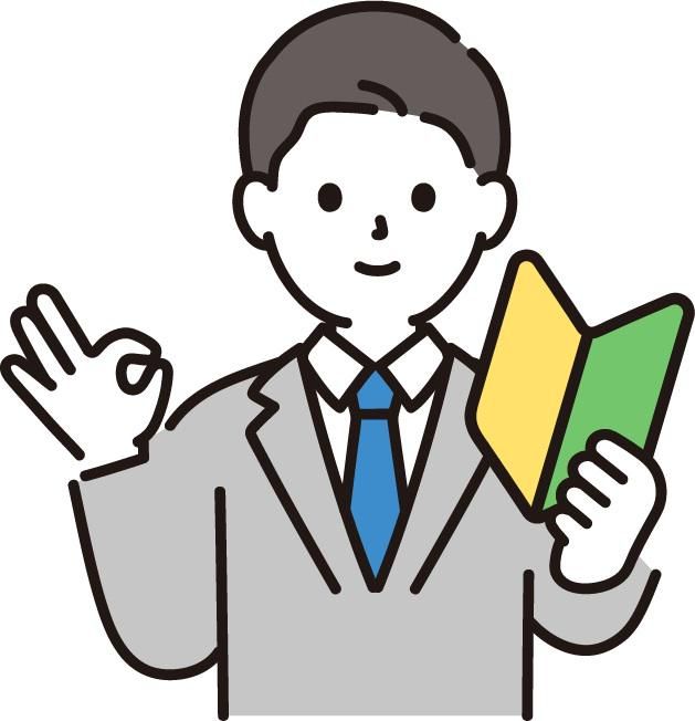 西日本ブレーンサービス株式会社の求人・転職情報