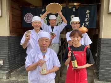 有限会社福寿しのアルバイト・バイト求人情報-01