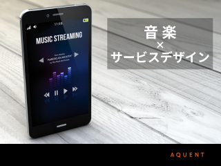 エイクエント・エルエルシーのアルバイト・バイト求人情報-34