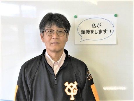株式会社読売情報開発の求人・転職情報